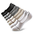 A set of six pairs of men's socks.