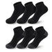 Quarter socks#color_black